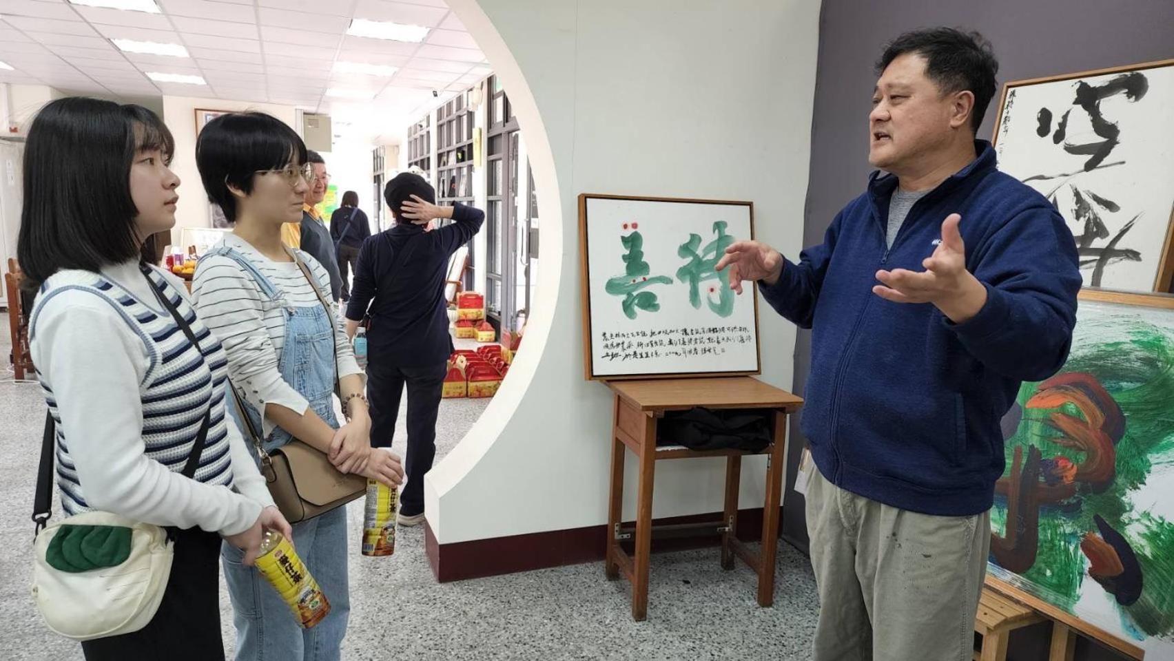 People Hostel Taiwan Image Calligraphy Museum Байхе Екстериор снимка